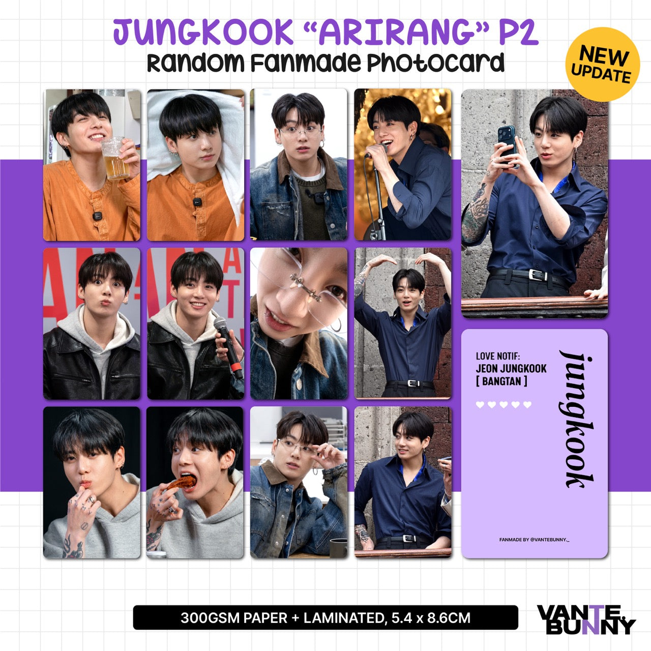 BTS 防弾少年団 トレカ まとめ売り（V.JUNGKOOK.集合） BTS Jungkook – VANTEBUNNY