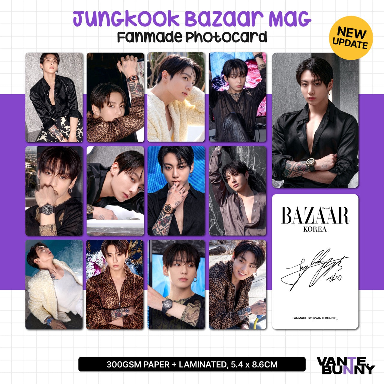 BTS Jungkook Harper's Bazaar Magazine Fanmade Photocards